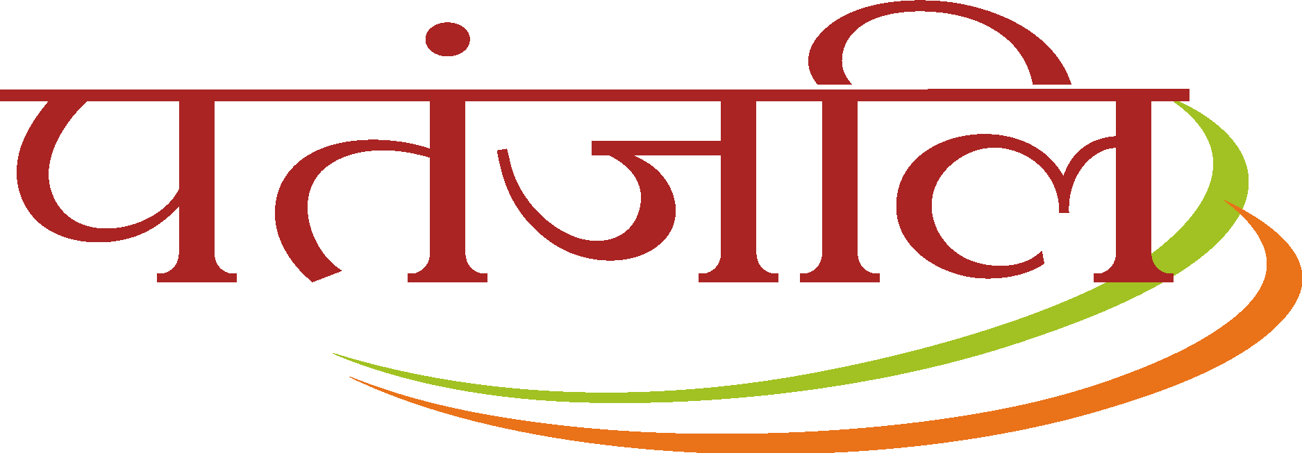 Patanjali